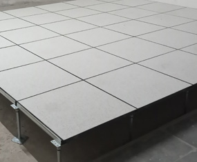 Raise Access Flooring